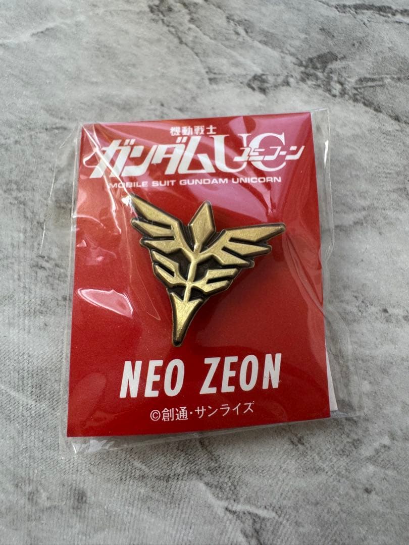 ガンダム NEO ZEON ピンバッジ