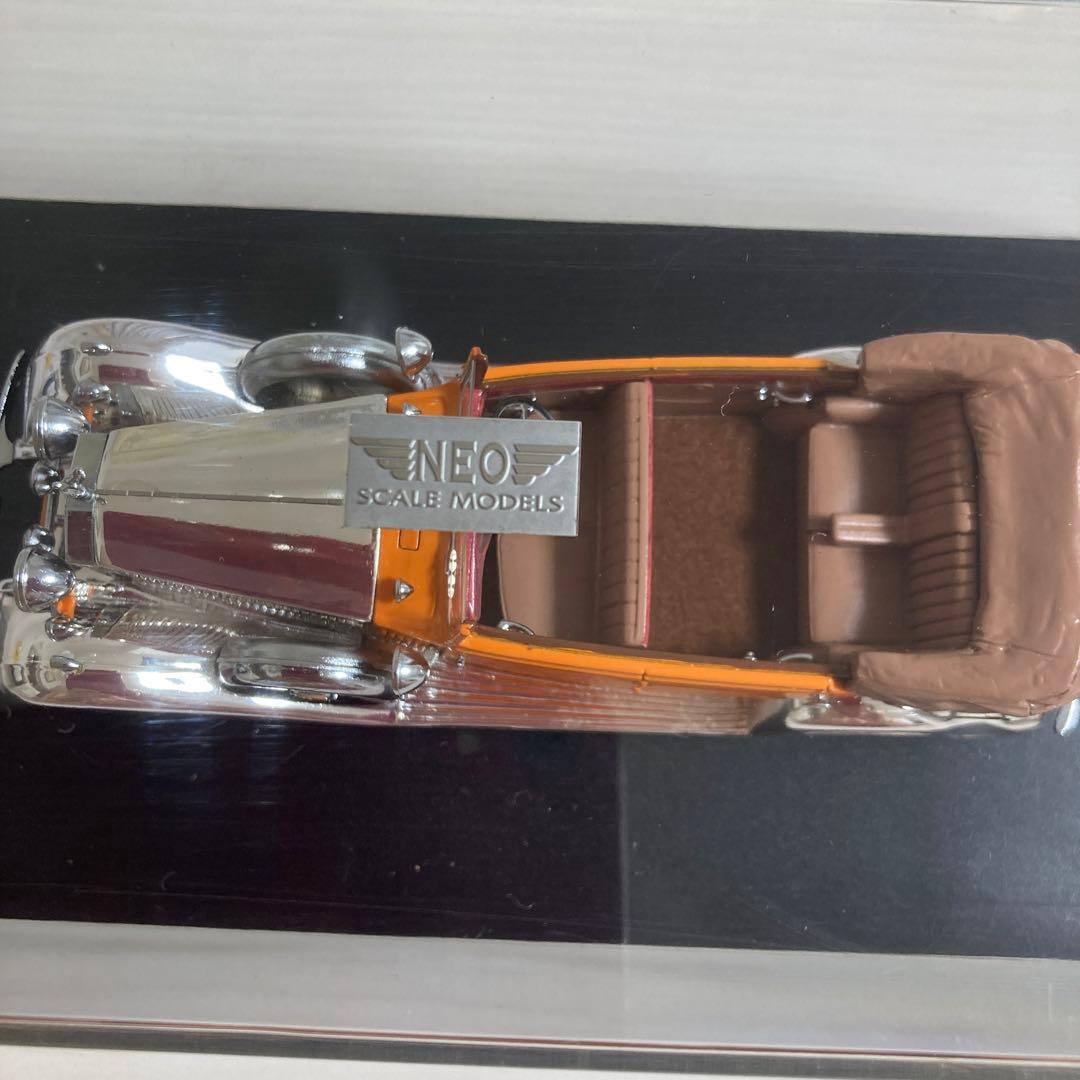 Rolls-Royce Phantom II ミニカー