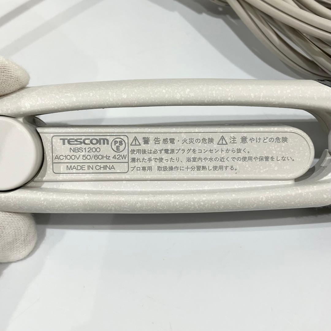 【ゆう】テスコム Nobby ストレートヘアアイロン　ホワイト