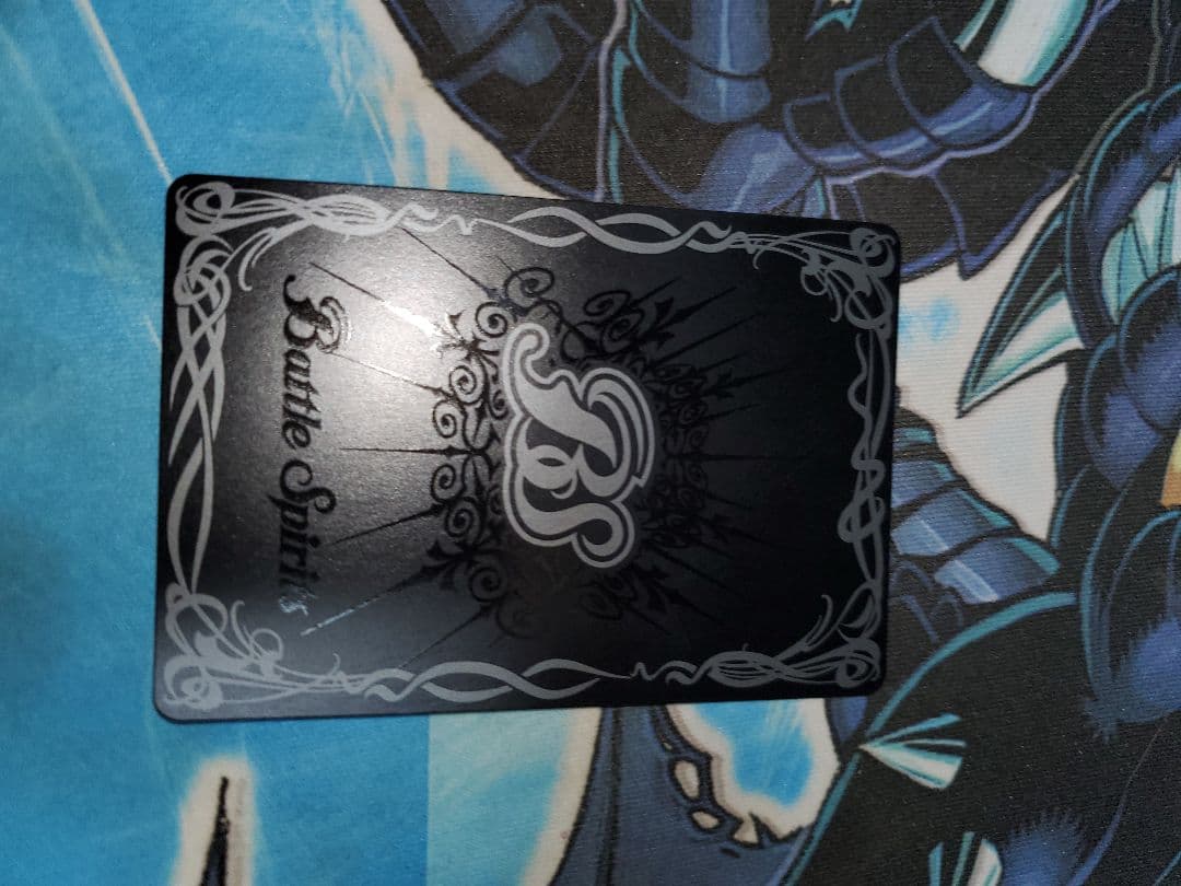 ヴァトスピ　廻帰再醒 R-SEC キズナフィールド(馬神 トッパ/SECRET)