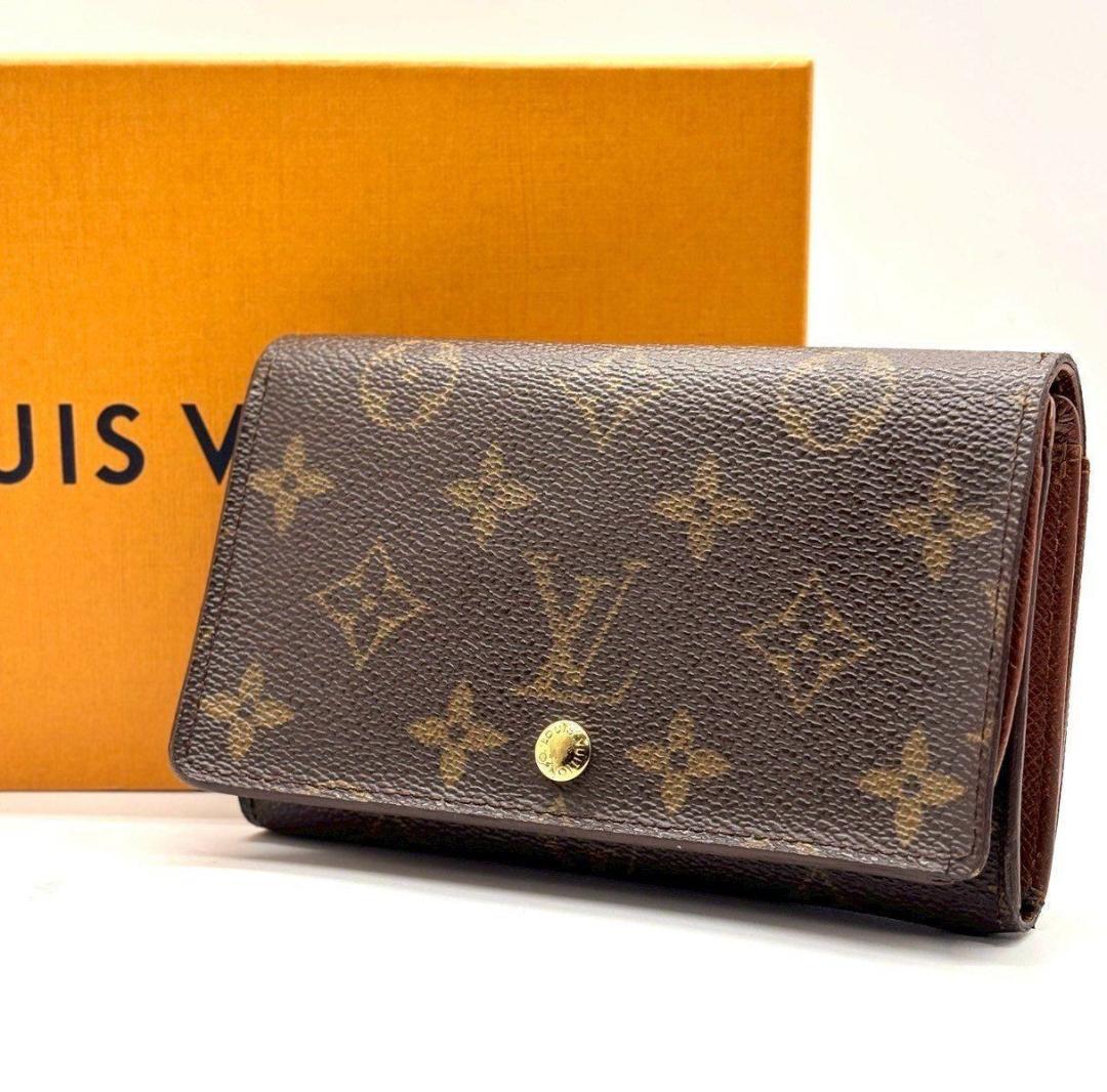 ★*★様 ルイヴィトン　二つ折り財布 モノグラム ポルトモネビエ トレゾール ブ