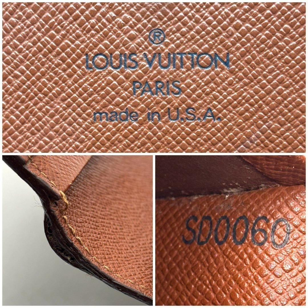 ★*★様 ルイヴィトン　二つ折り財布 モノグラム ポルトモネビエ トレゾール ブ