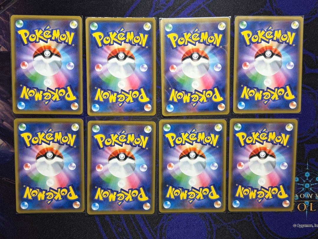 ポケモンカードGXセット