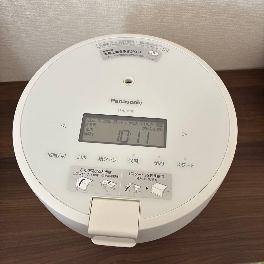 2023年製 Panasonic SR-NB102 圧力IH炊飯器