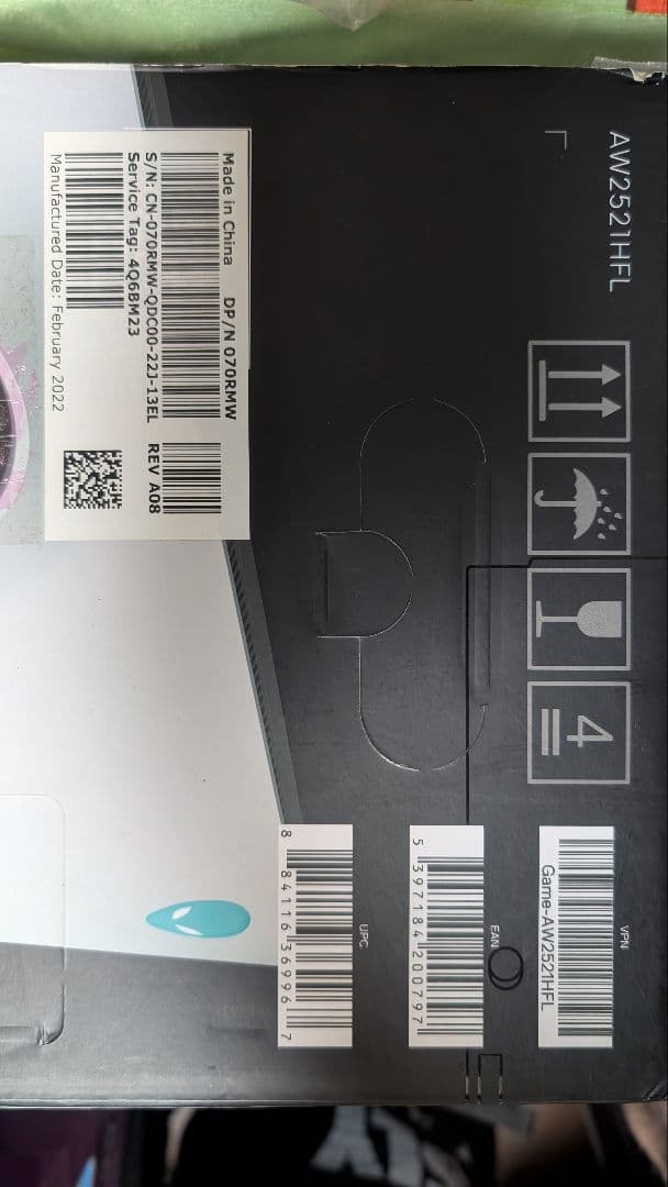 ALIENWARE AW2521HFL/24.5インチ/IPS/240hz