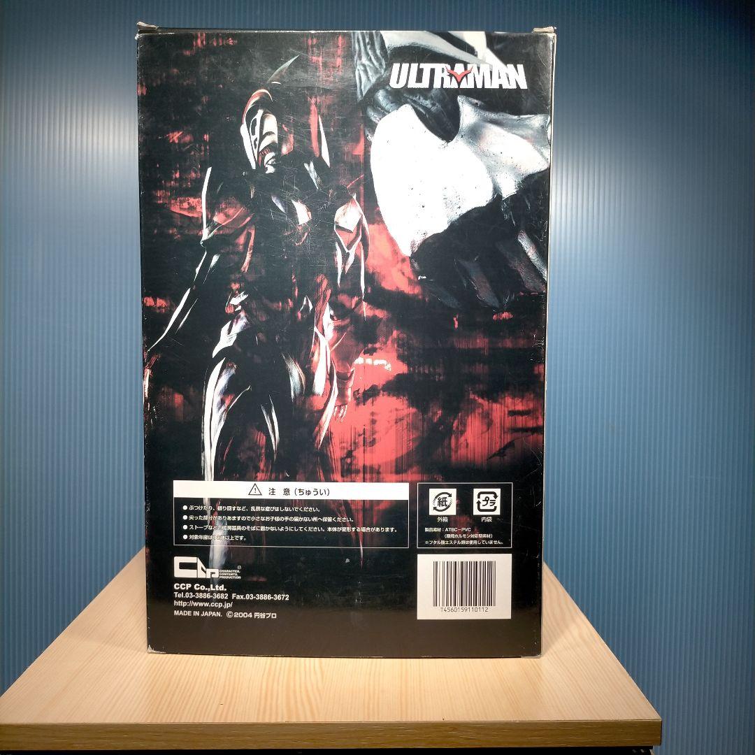 CCP 1/6特撮シリーズ　ウルトラマン ザ ネクサス ジュネッス