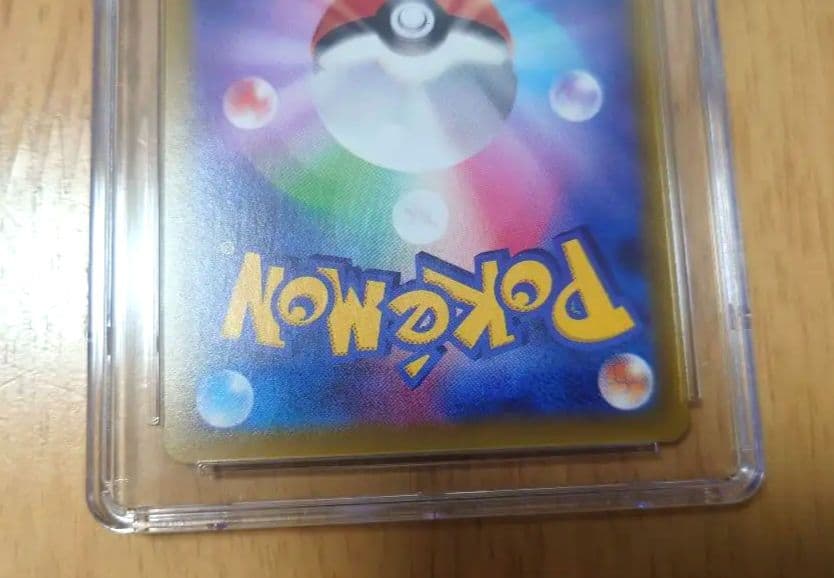 CGC10 イーブイVMAX プロモ EEVEE VMAX 101/S-P