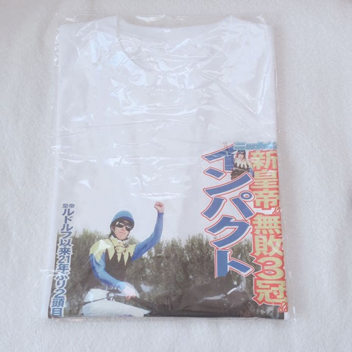 非売品 ♢ 新品未開封　あの日の三冠T ディープインパクト♢