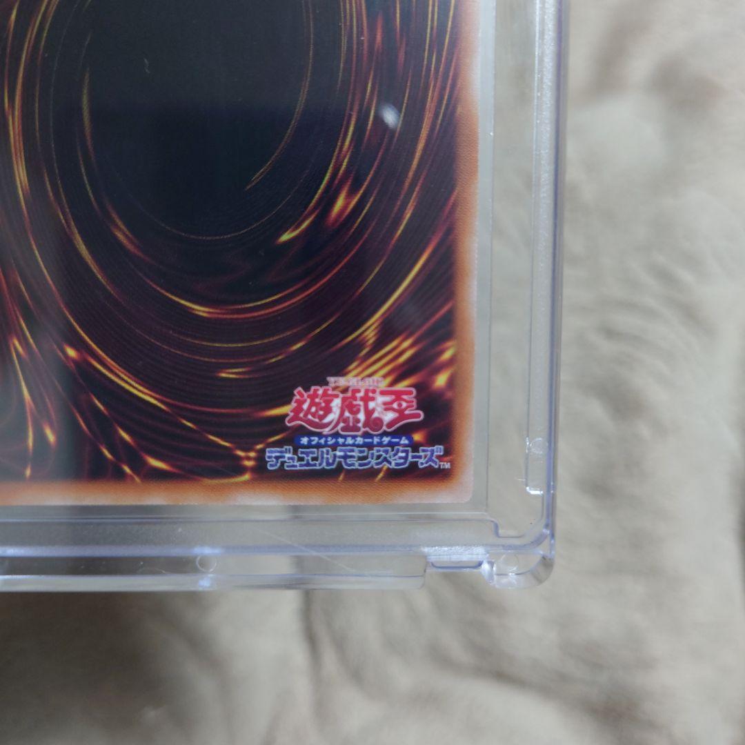 遊戯王 無限泡影25th