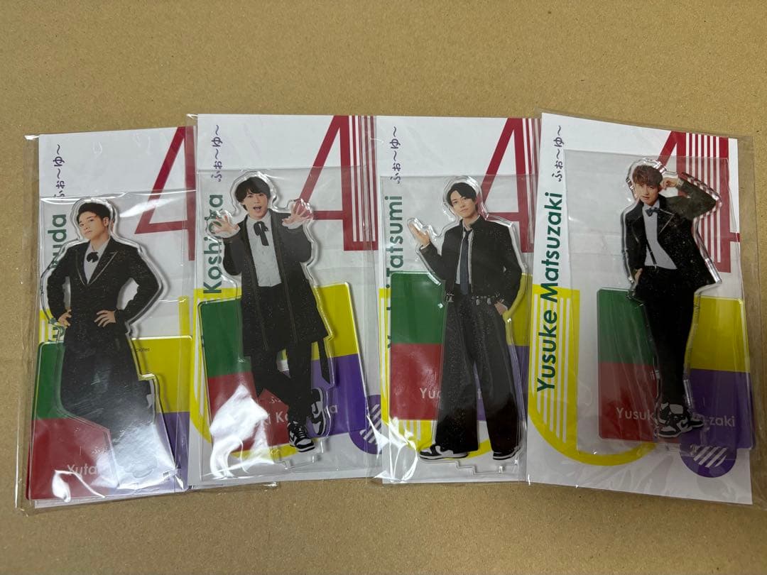 ふぉ〜ゆ〜 アクリルスタンド 4体セット