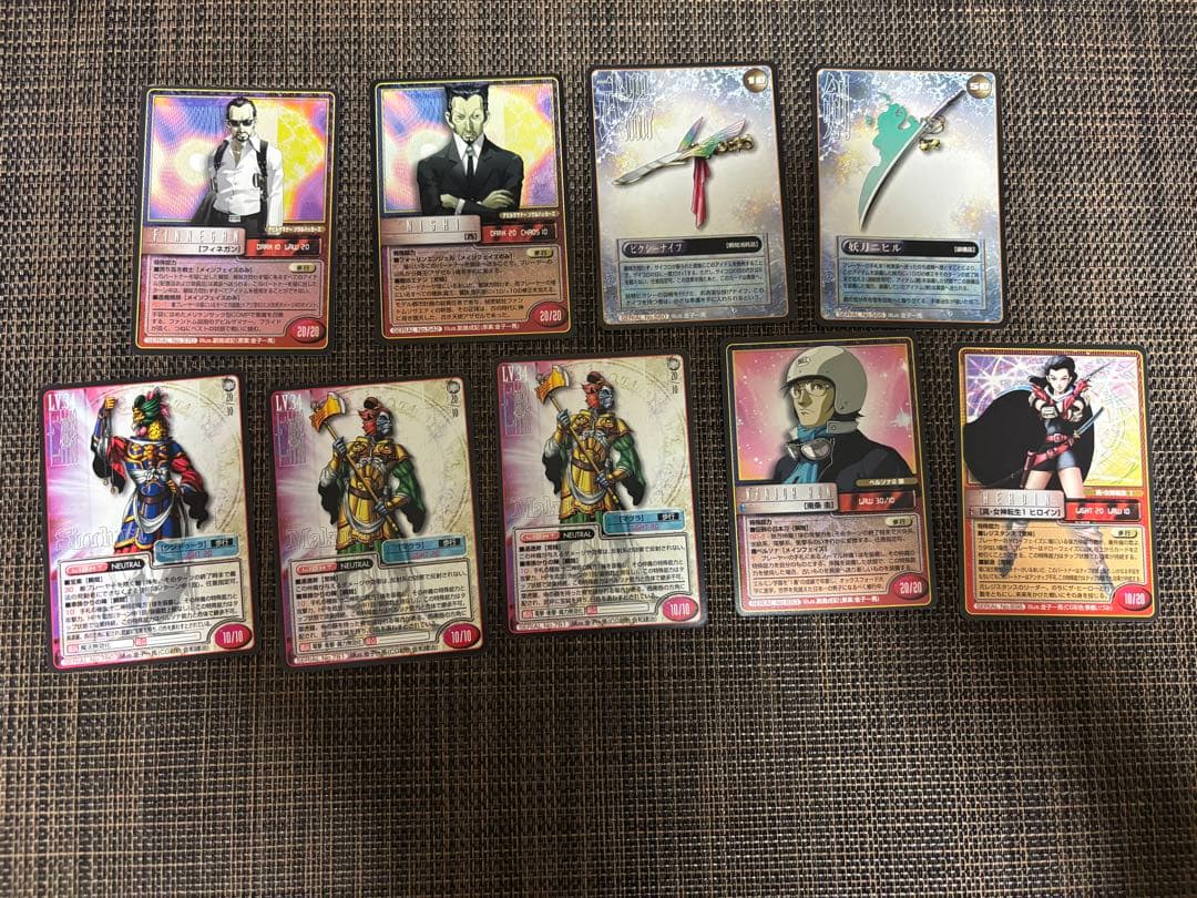 しゅうまい　真・女神転生tcg バラ売り