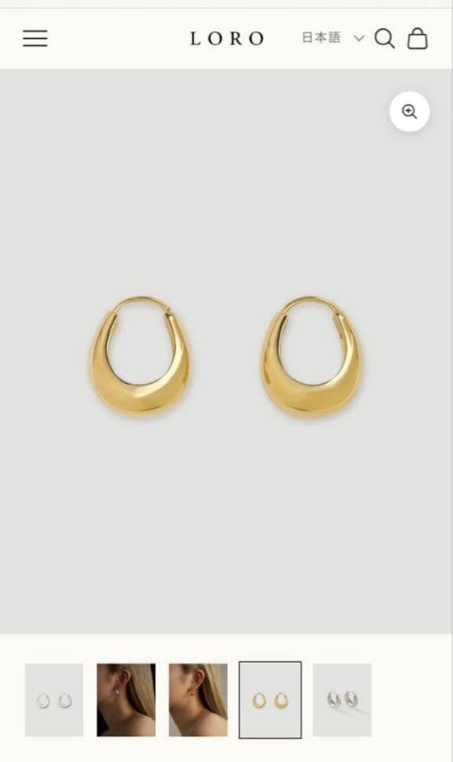 【定価¥30,000-】LORO ゴールドピアス P pierce 02箱付き