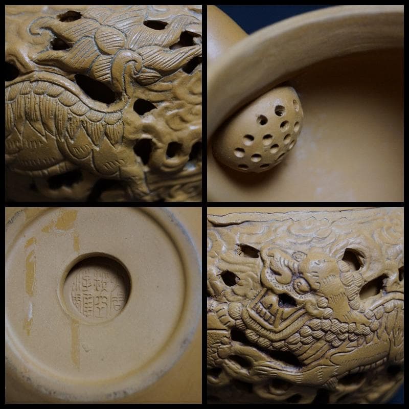 煎茶道具 中国宜興 大唐縷空精彫在銘 紫砂急須 細工彫り『獅子』宜興紫砂壷