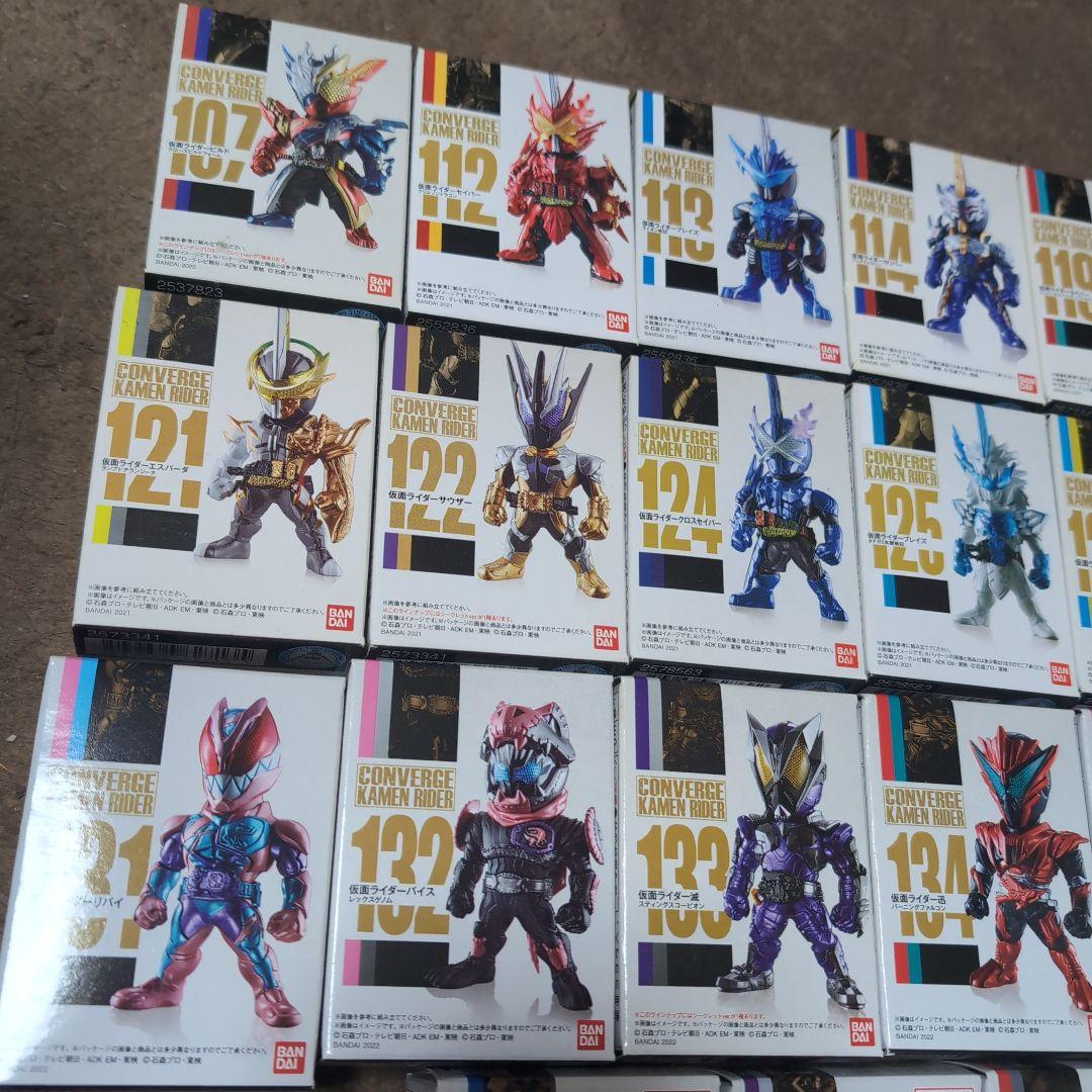 バンダイ CONVERGE 仮面ライダー フィギュアセット新品未開封