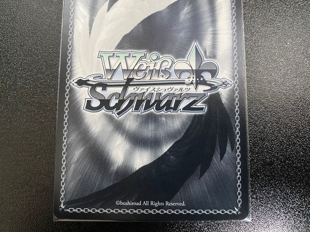 ヴァイスシュヴァルツ　リゼロ　強欲の魔女　エキドナ　SEC+ サインカード