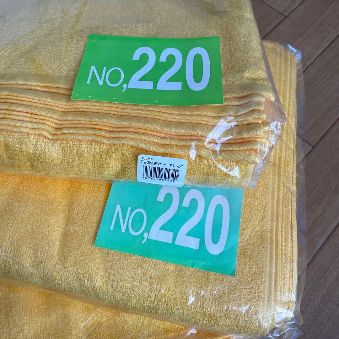 マルハル　カラータオル　220匁 340✖️850㎜