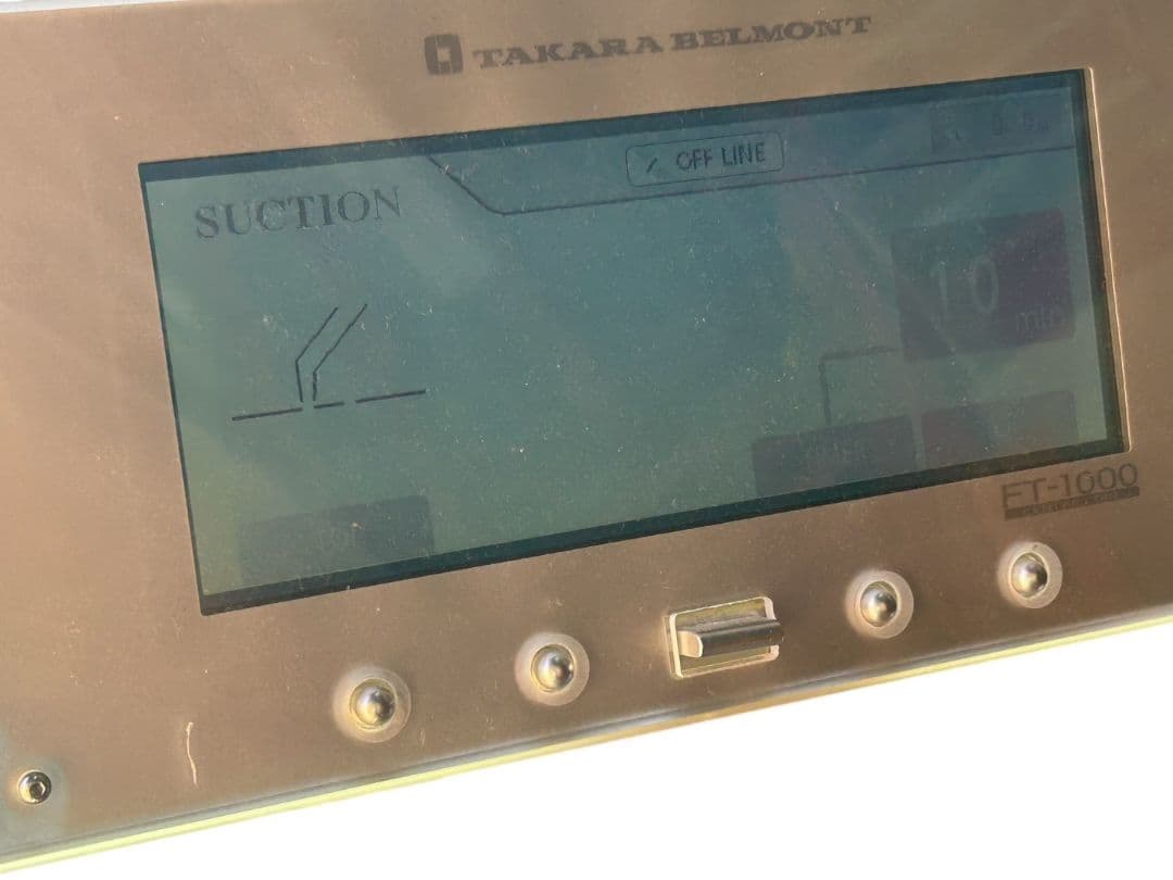 センターコア　タカラベルモント