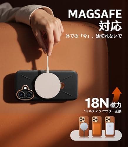 【新感覚レザー・スキンタッチ】TORRAS iPhone 16 用 ケース 革m