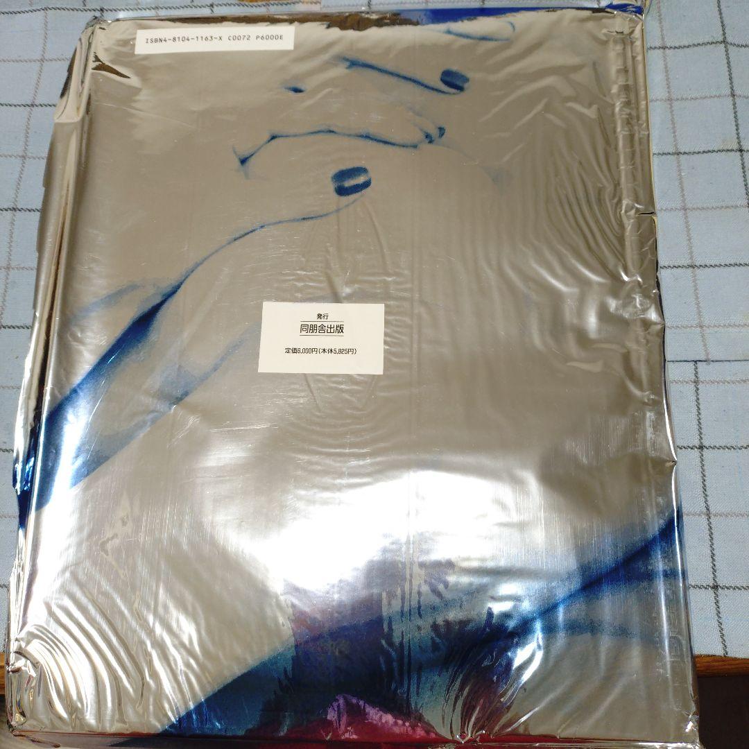 その他 SEX by MADONNA