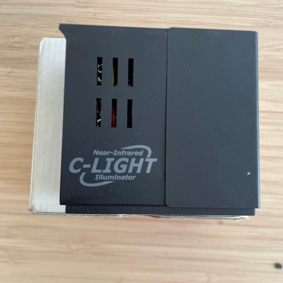防犯・セキュリティ用品 C-LIGHT Near-Infrared Illuminator