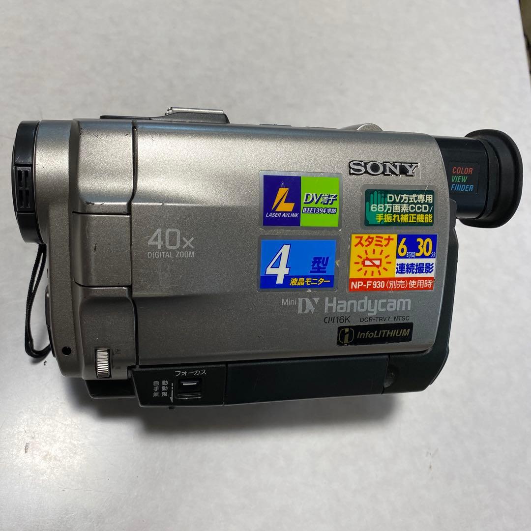 SONY miniDV HANDYCAM DCR-TRV7 ②