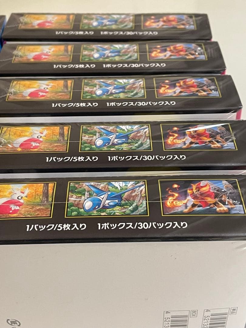 ポケモンカード メガブレイブ メガシンフォニア 各5BOX 合計10BOX