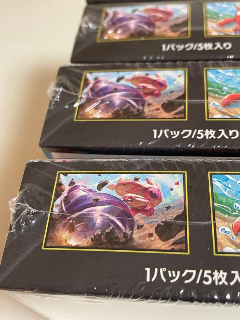 ポケモンカード メガブレイブ メガシンフォニア 各5BOX 合計10BOX