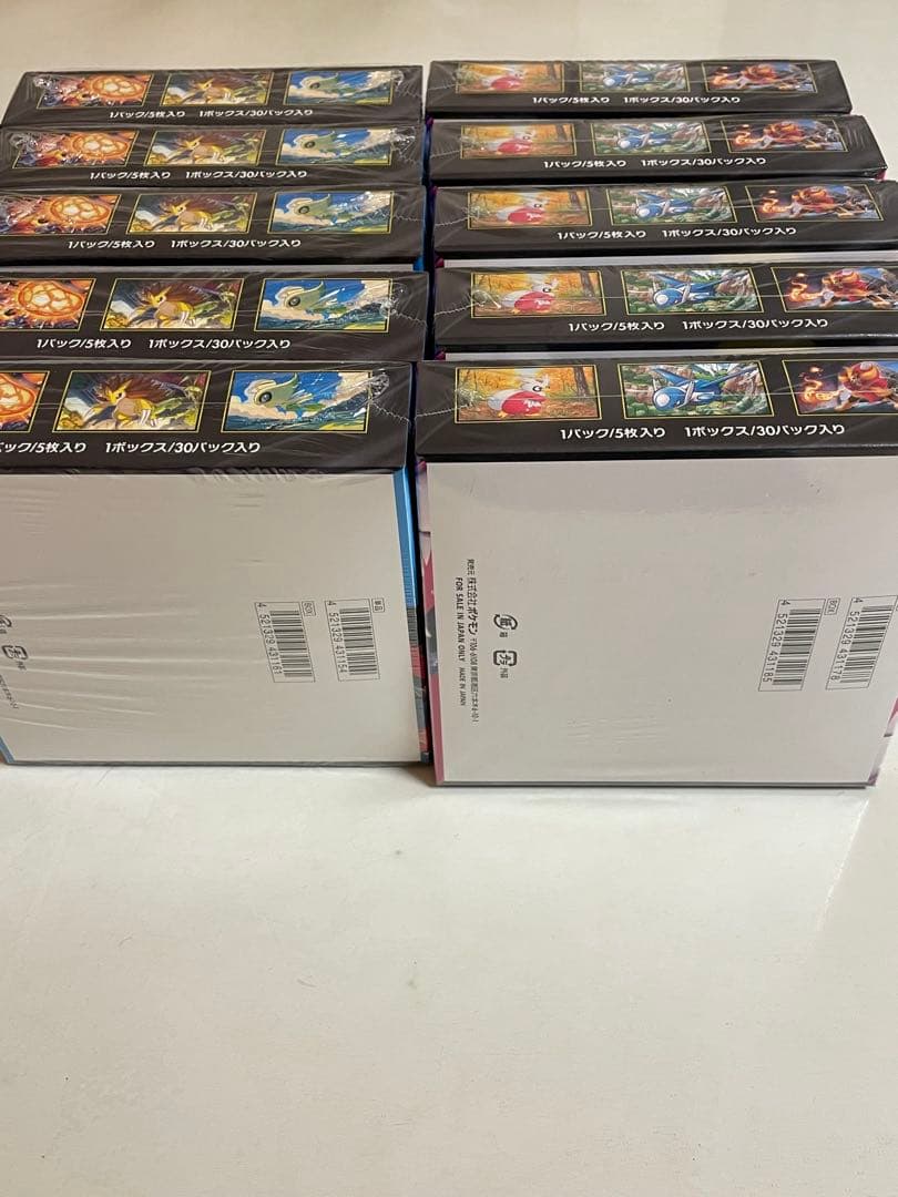 ポケモンカード メガブレイブ メガシンフォニア 各5BOX 合計10BOX