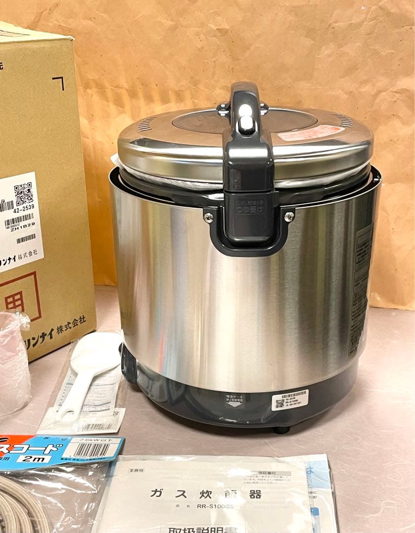 A378 展示品❗️涼厨❗️11合都市ガスリンナイこがまるガス炊飯器10合