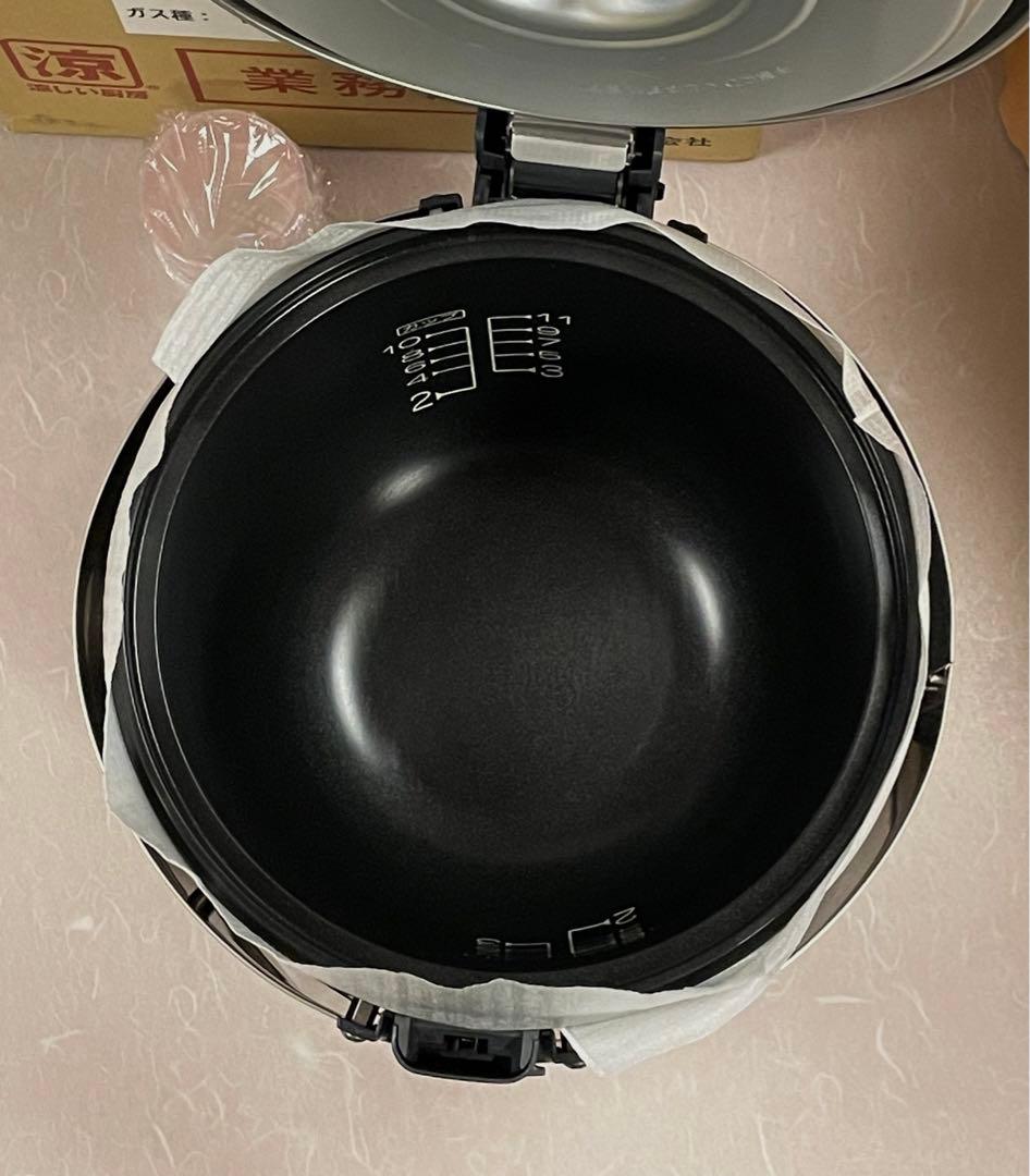A378 展示品❗️涼厨❗️11合都市ガスリンナイこがまるガス炊飯器10合