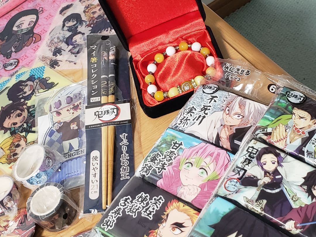 鬼滅の刃　まとめ売り