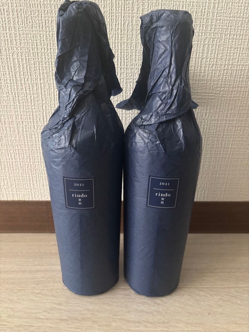 ケンゾーエステートりんどう2022✖️2本\