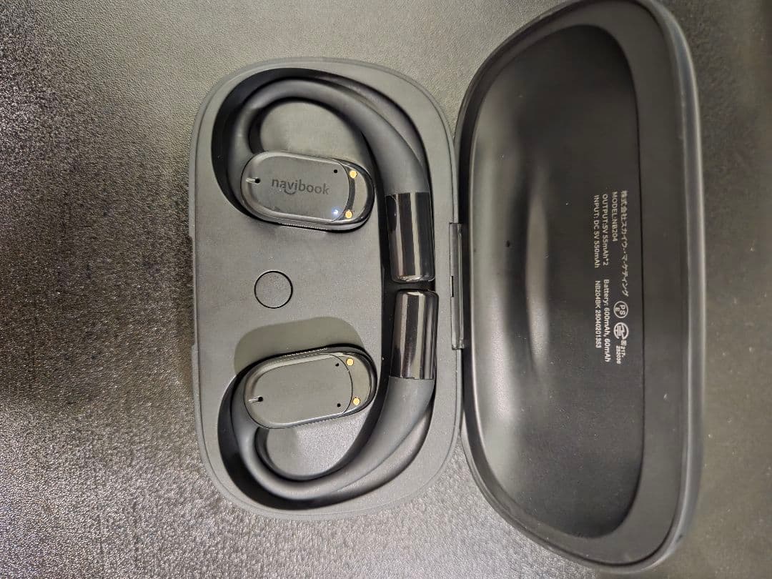 navibook ai pro ワイヤレスヘッドセット ブラック