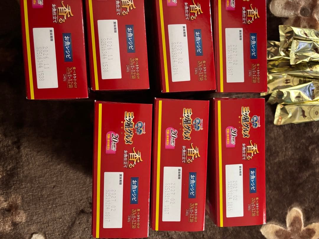 銀のスプーン&焼きカツオバラエティーセット