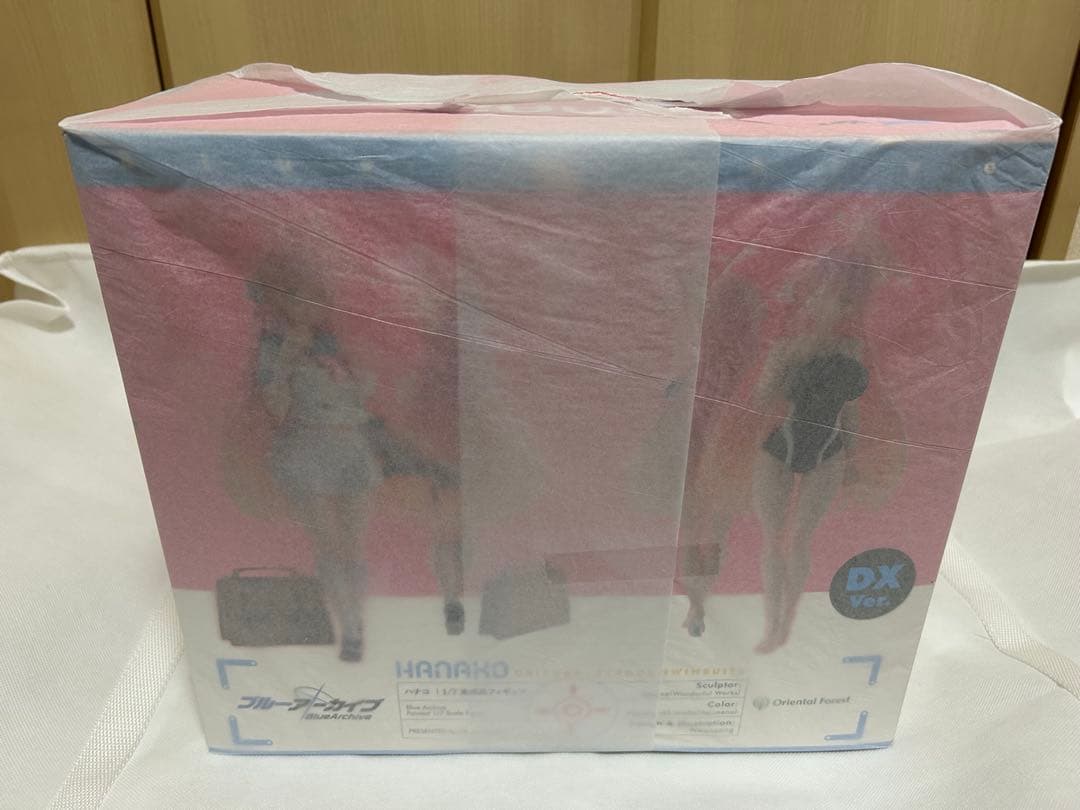 ブルーアーカイブ ハナコ DX Ver. 1/7 完成品フィギュア