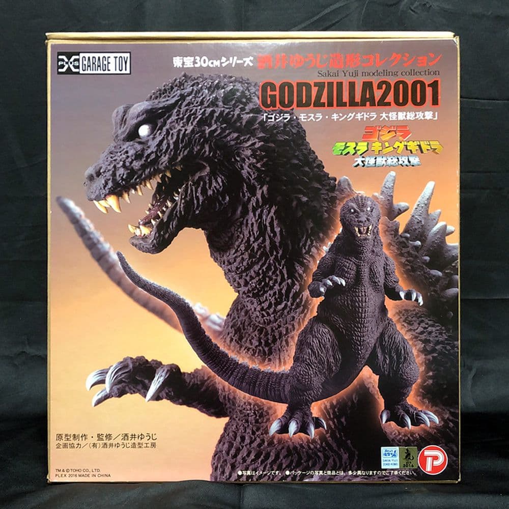 東宝３０センチシリーズ　酒井ゆうじ造形コレクション　ゴジラ2001