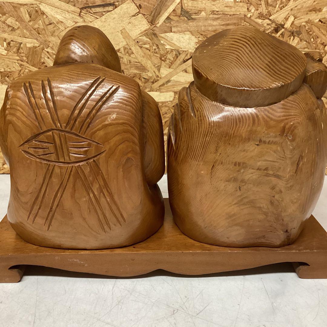 縁起物 木彫り大黒天恵比寿 置物セット 福財招来（O98）