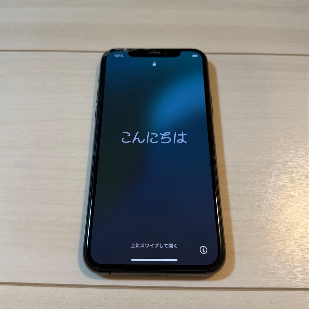 iPhone11Pro スペースグレー 本体 64GB