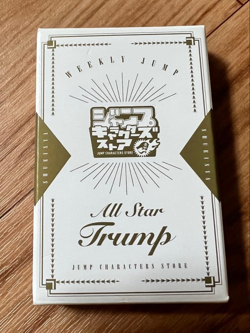 ジャンプキャラクターズストア　オールスタートランプ　ジャンプフェスタ限定
