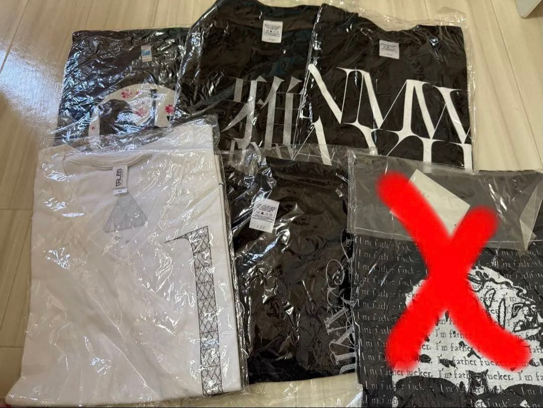 MIYAVI グッズ　まとめ売り　タオル　Tシャツ　ニット帽　25点　バラ売可