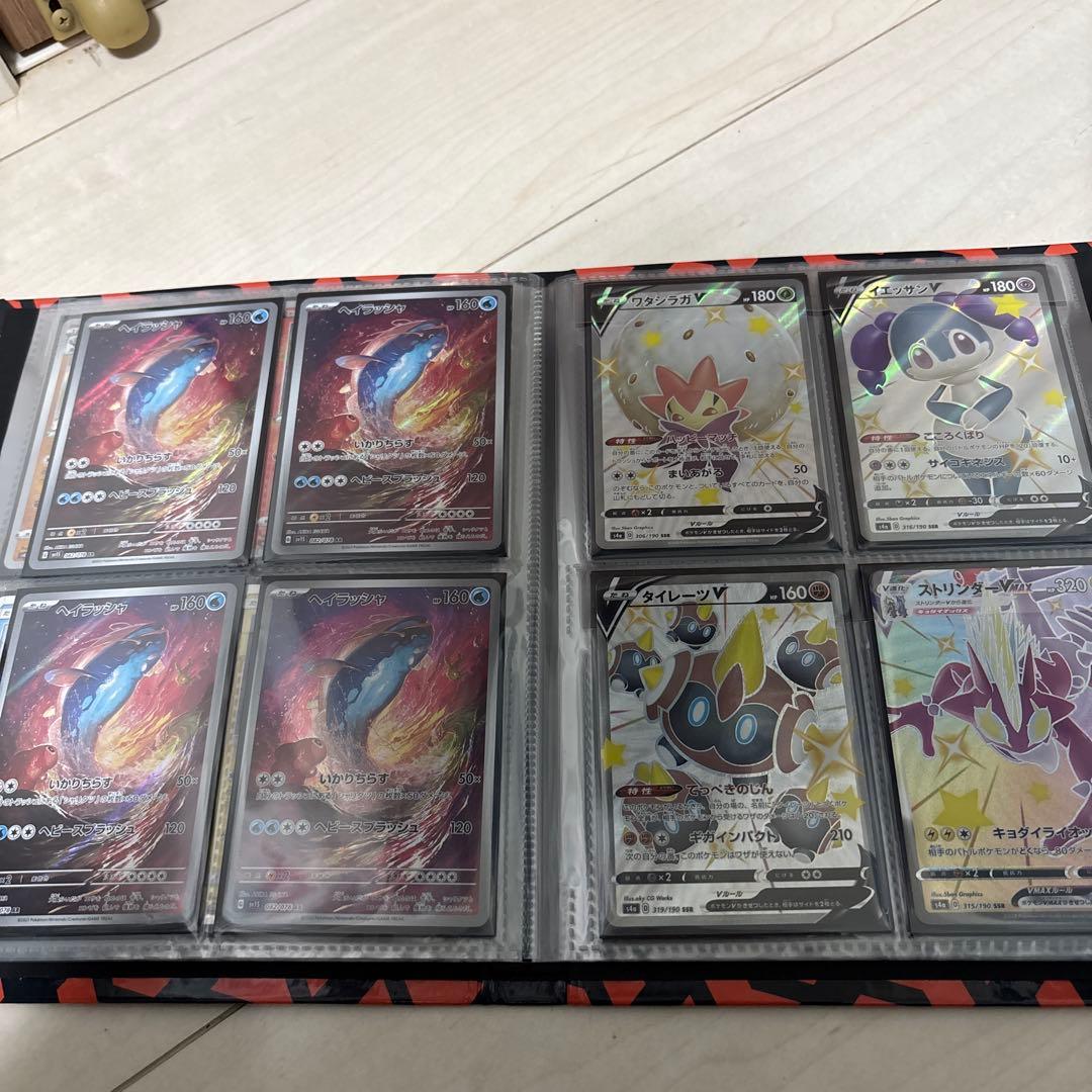 ポケモンカード引退品