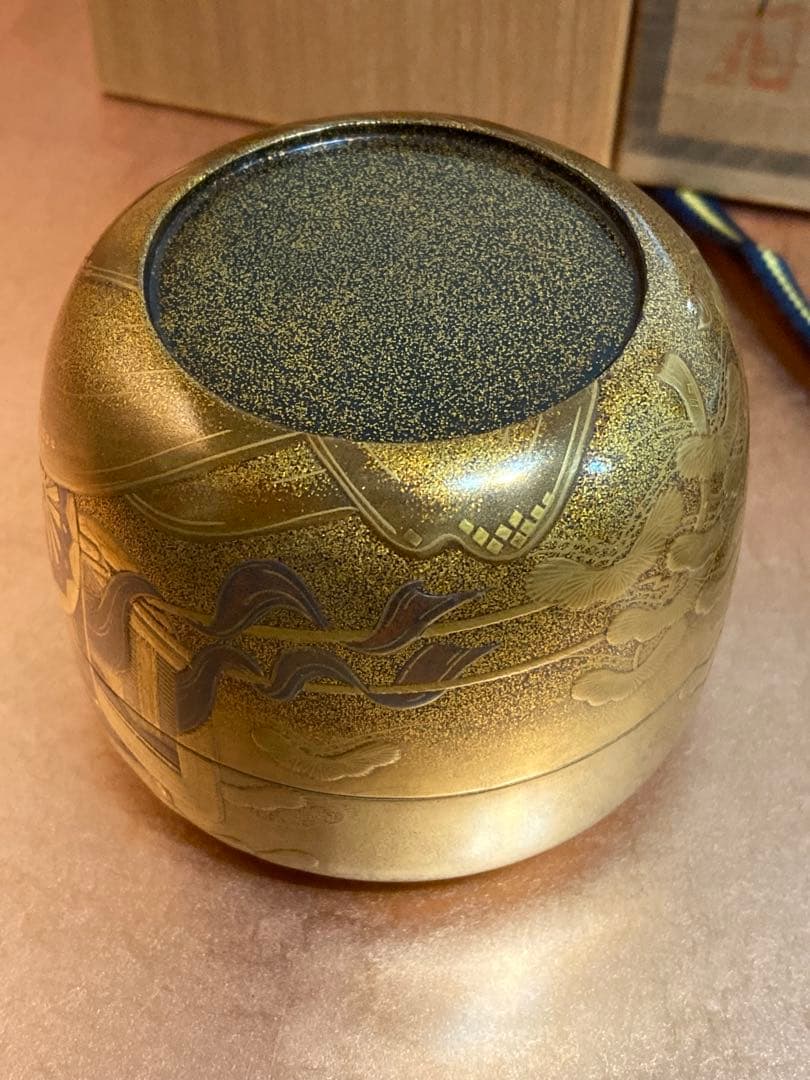 平棗　一后一兆　御所車