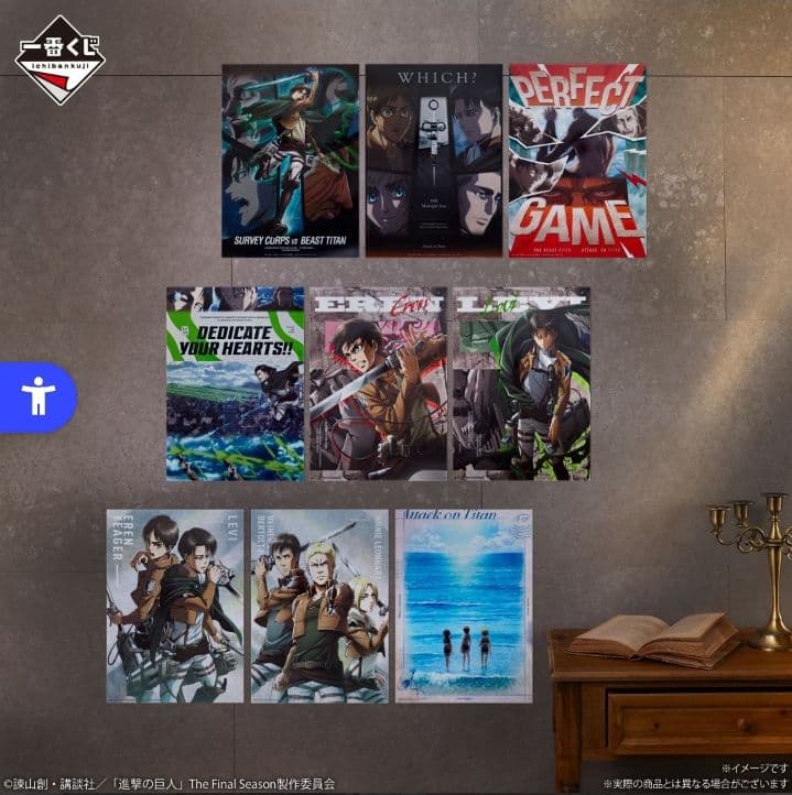 一番くじ進撃の巨人～獣の巨人は俺が仕留める～　66景品+ラストワン　ポップ付き