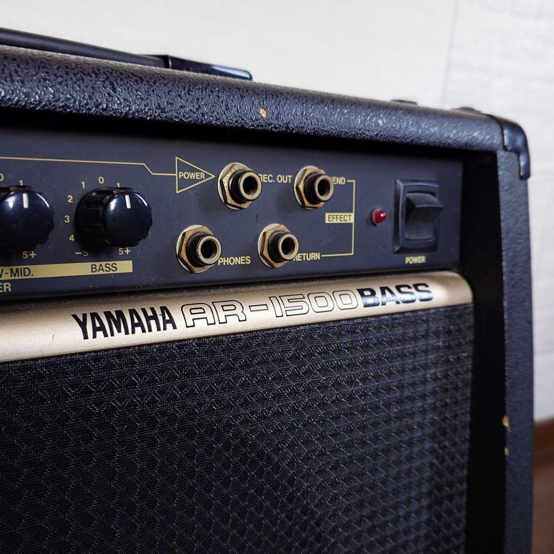 【動作確認】YAMAHA AR-1500BASE ギター・ベースアンプ ヤマハ