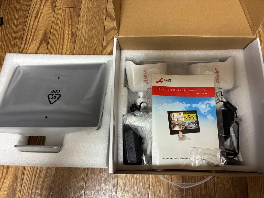 ANRAN WiFi無線式タッチパネル防犯カメラモニターセット