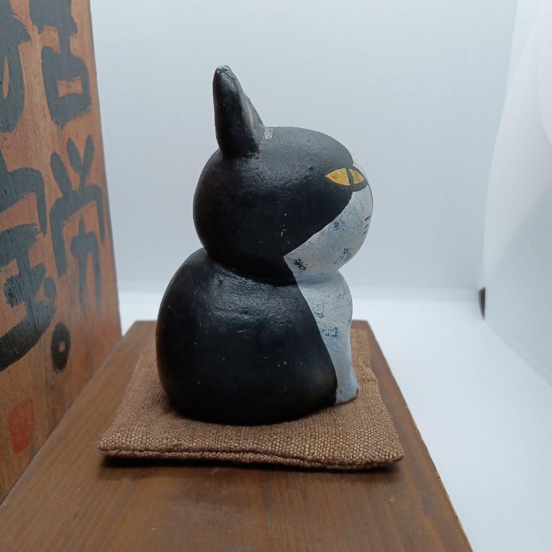 高原鉄男さんネコの置物