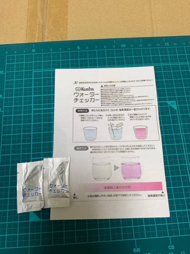 バス・洗面所用品 Noend Organic Fine Bubble