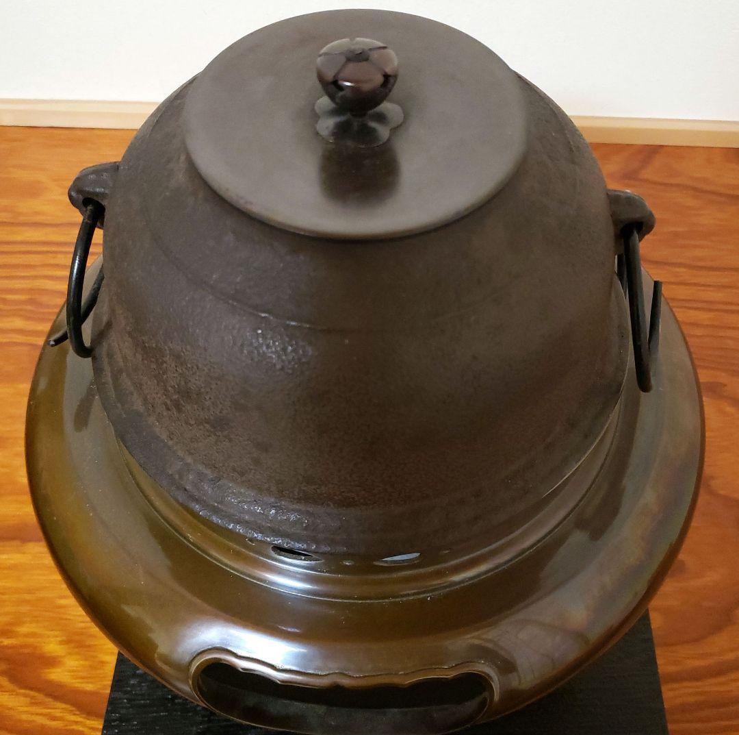 風炉 電熱器 茶釜 風炉釜 野々田電熱器 敷板 茶道具 お点前道具