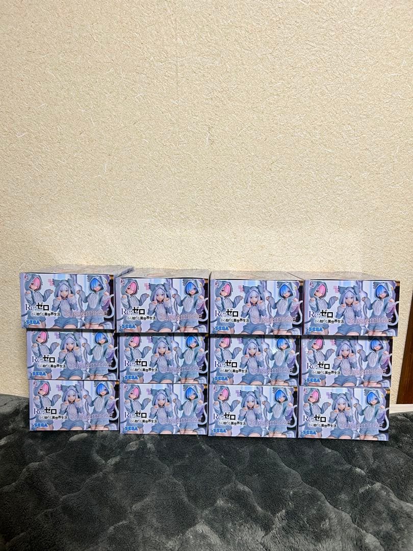 【新品未開封】リゼロ Yumemirize ～もふもふパック～　計12個セット