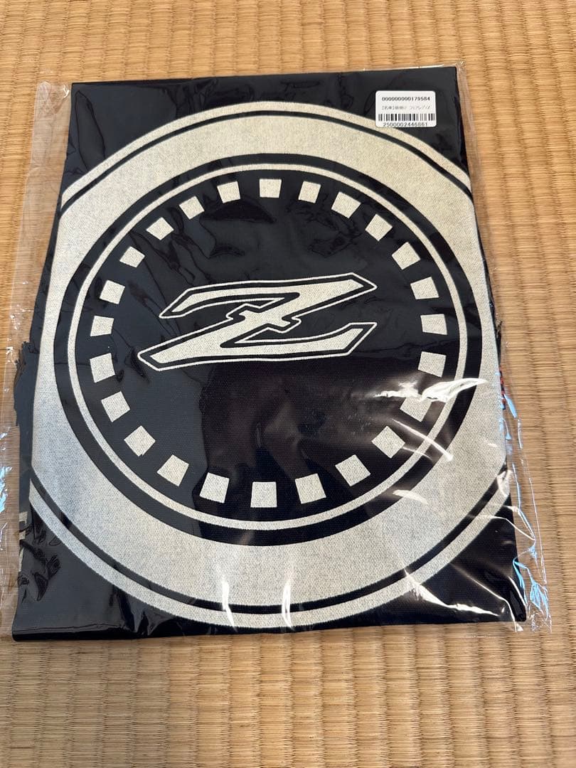 未使用　フェアレディZ 前掛け 黒